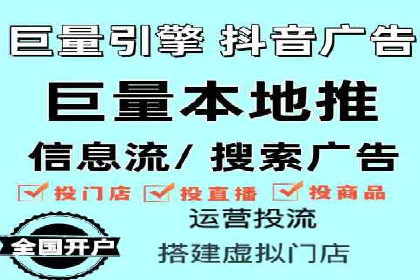 百度SEO推广公司成功案例集锦：多行业适用策略分享